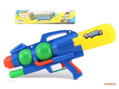 WATER GUN