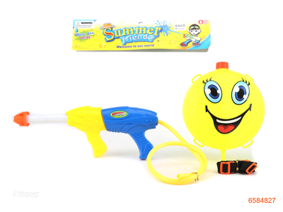 WATER GUN