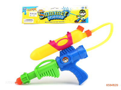 WATER GUN