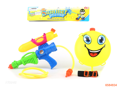 WATER GUN