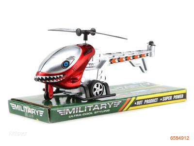 PULL LINE HELICOPTER(CANDY TOYS)