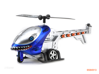 PULL LINE HELICOPTER(CANDY TOYS)