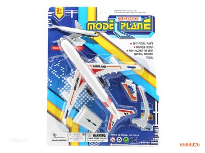 F/P PLANE 2COLOUR