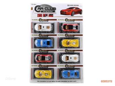 P/B CAR 8PCS