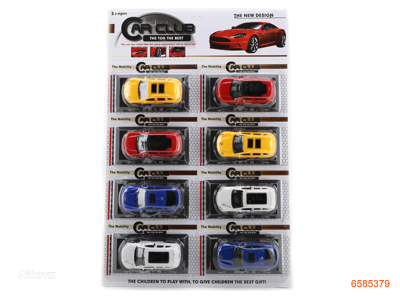 P/B CAR 8PCS