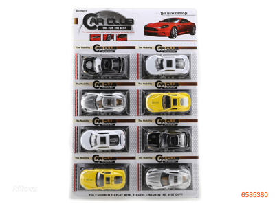 P/B CAR 8PCS