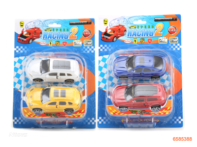 P/B CAR 2PCS