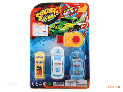 3PCS FREE WHEEL POLICE CAR W/EJECTOR