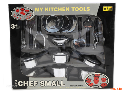 KITCHEN SET