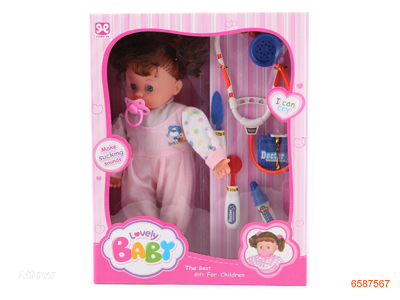 12''FASHION DOLL SET