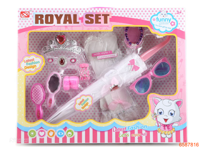 BEAUTY SET 14PCS