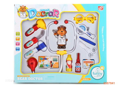 DOCTOR SET 13PCS