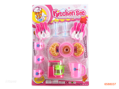 KITCHEN SET