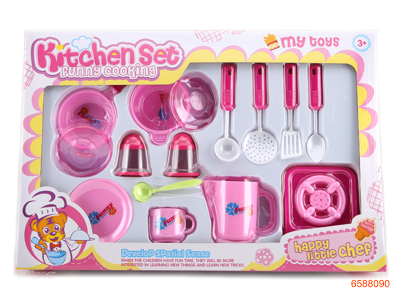 KITCHEN SET