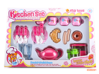 KITCHEN SET