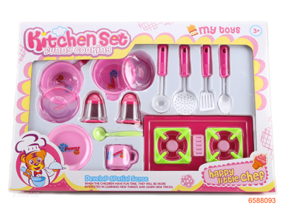 KITCHEN SET