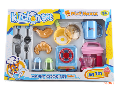 KITCHEN SET