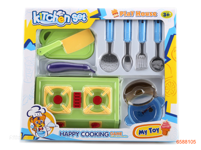 KITCHEN SET