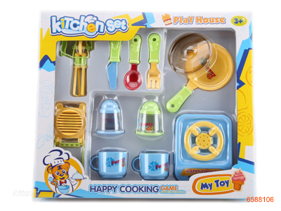 KITCHEN SET