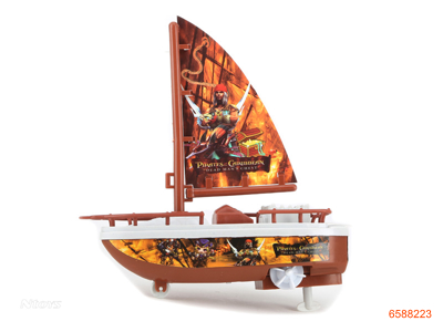 WIND UP SHIP