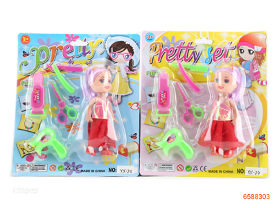 3.5''FASHION DOLL SET