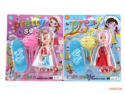 3.5''FASHION DOLL SET