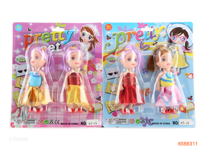 3.5''FASHION DOLL SET 2PCS