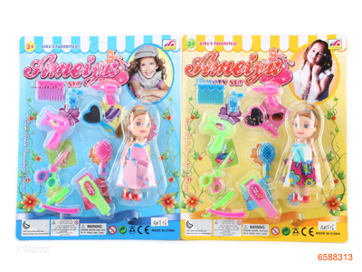 3.5''FASHION DOLL SET