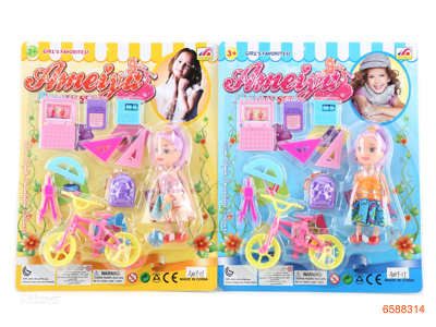 3.5''FASHION DOLL SET