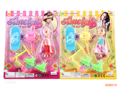 3.5''FASHION DOLL SET