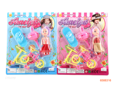 3.5''FASHION DOLL SET