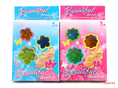 BEAUTY SET 2ASTD