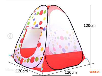 120CM TENT