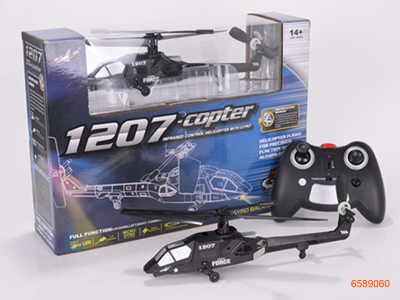3CHANNELS R/C PLANE W/INFRARED/3.7V 350MAH BATTERIES IN BODY W/O 6AA BATTERIES IN CONTROLLER