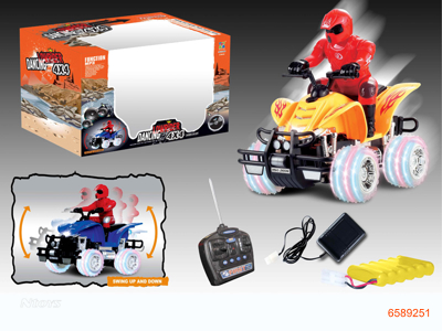 1:12 7CHANNELS R/C CAR W/LIGHT/MP3/6V BATTERIES IN CAR,2AA BATTERIES IN CONTROLLER