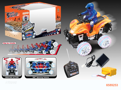 1:12 7CHANNELS R/C MOTORCYCLE W/MUSIC/7.2V BATTERIES IN CAR,2AA BATTERIES IN CONTROLLER