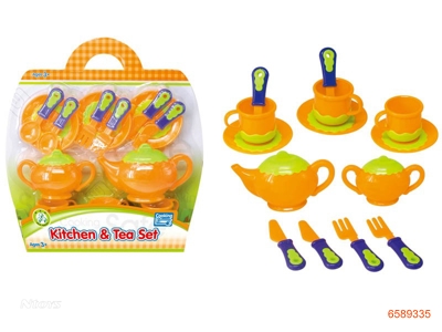 KITCHEN SET