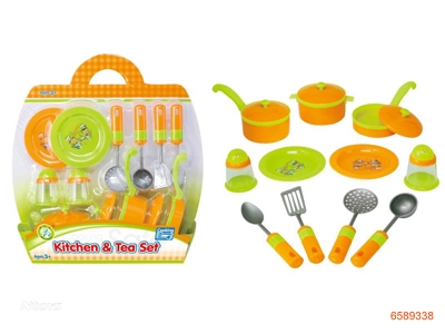 KITCHEN SET