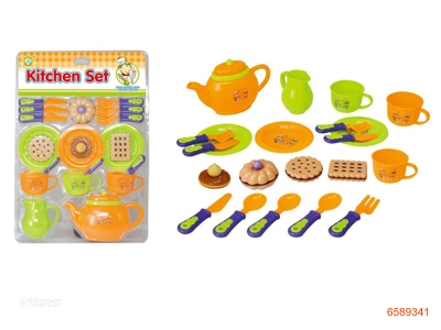 KITCHEN SET