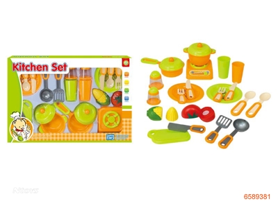 KITCHEN SET