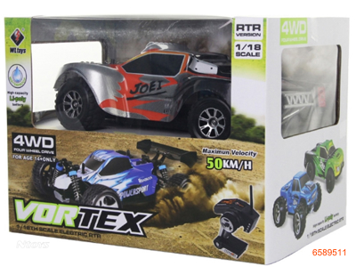 1:12 2.4G R/C SUV W/6.4V BATTERY IN CAR/CHARGER, W/O 6AA BATTERIES IN CONTROLLER