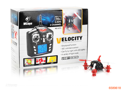 4CHANNELS R/C QUADCOPTER W/GYRO/LIGHT/3.7V 110MAH BATTERIES IN BODY W/O 6AA BATTERIES IN CONTROLLER