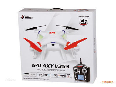 4CHANNELS R/C QUADCOPTER W/GYRO/VIDEO/LIGHT/7.4V 850MAH BATTERIES IN BODY W/O 6AA BATTERIES IN CONTROLLER