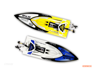 2CHANNELS R/C BOAT W/7.4V 1500MAH BATTERIES IN BOAT/CHARGER,W/O 4AA BATTERIES IN CONTROLLER