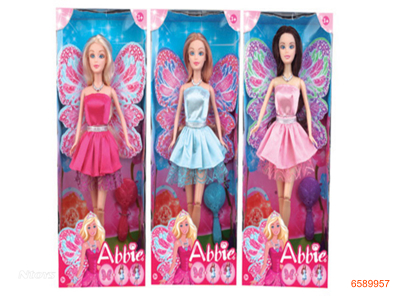 30CM FASHION DOLL SET