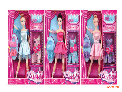 30CM FASHION DOLL SET