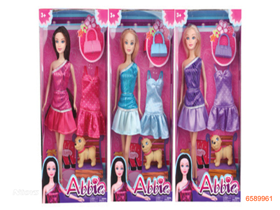 30CM FASHION DOLL SET