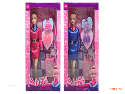 30CM FASHION DOLL SET