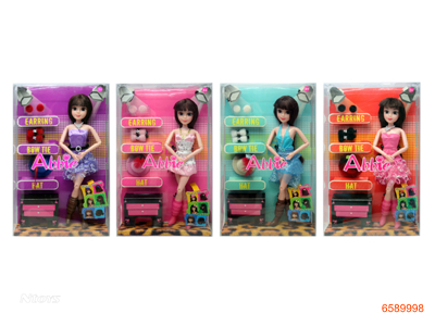 28CM FASHION DOLL SET