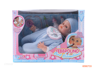 42CM B/O DOLL WITH A FEVER W/O 3*AA BATTERIES